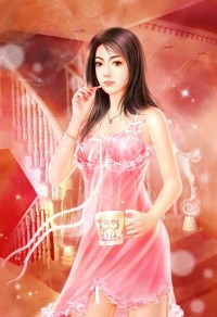 末世到星际之蜜婚难离