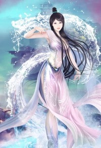 嬌妻是愛神